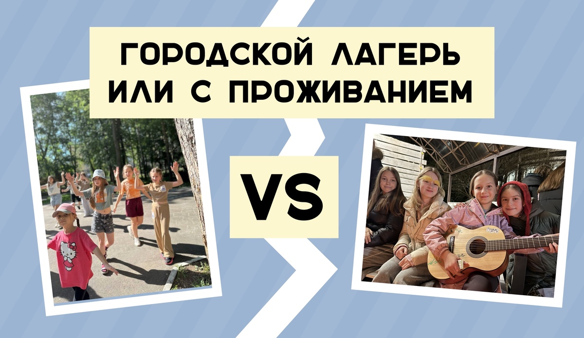 Создать карусель