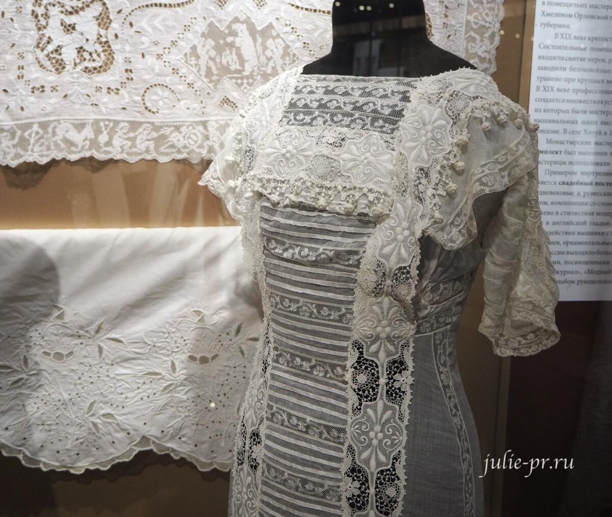 https://julie-pr.blog/2020/01/20/russian-embroidery/