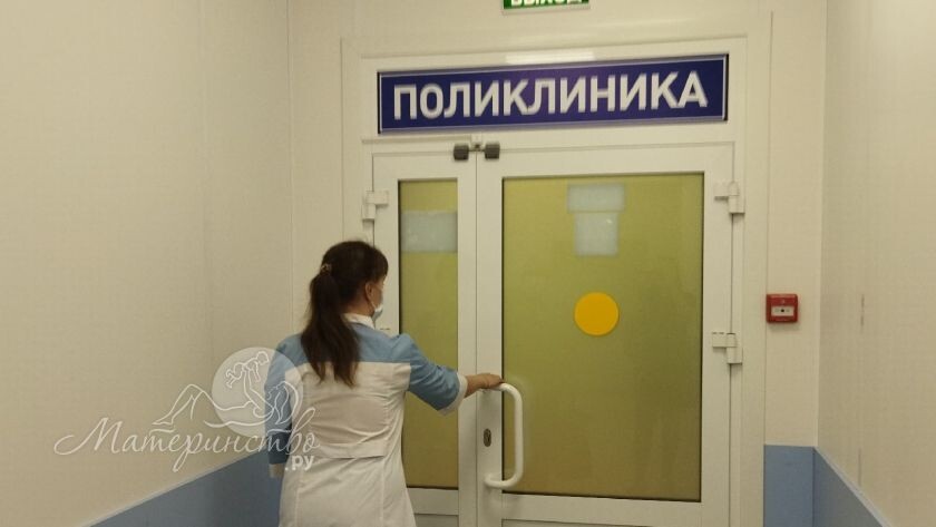    Фото: "Материнство.ру", из архива