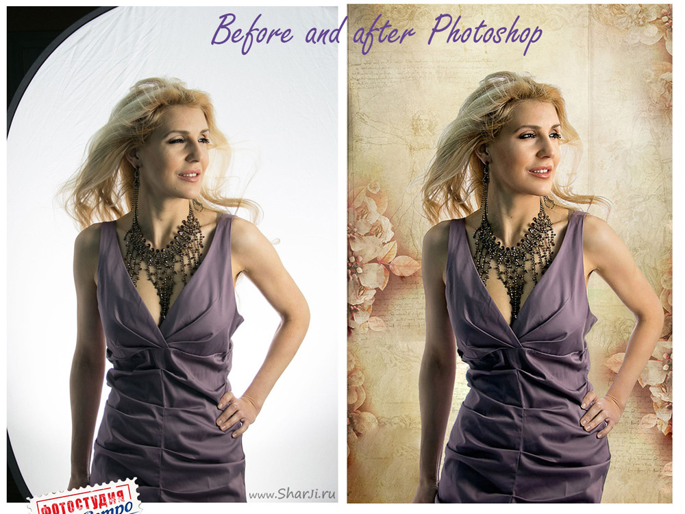Арт портрет до и после Photoshop