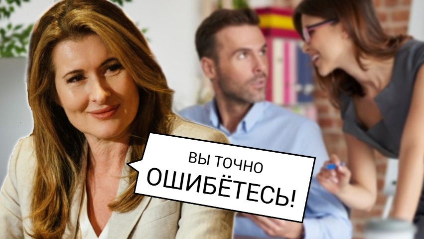 Тест по русскому языку: 11 вопросов для быстрой проверки грамотной речи