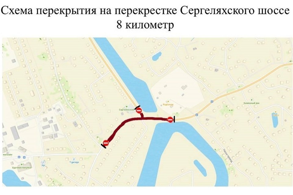    Ночью 21 июня перекроют перекресток на 8 километре Сергеляхского шоссе. Фото: Городская дорожно-транспортная служба Якутска