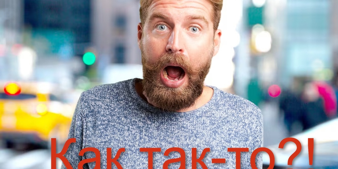 От осинки не родятся апельсинки