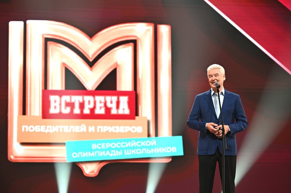    Владимир Новиков/Пресс-служба мэра и правительства Москвы/Агентство «Москва»