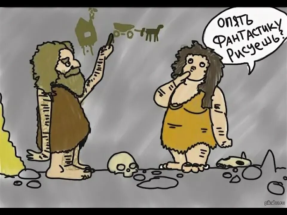 Источник Ютюб