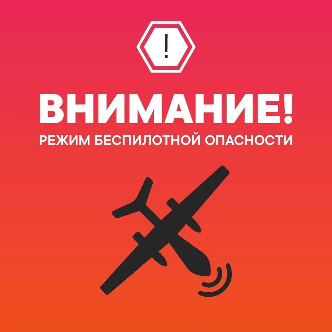Соцсети Александра Моора