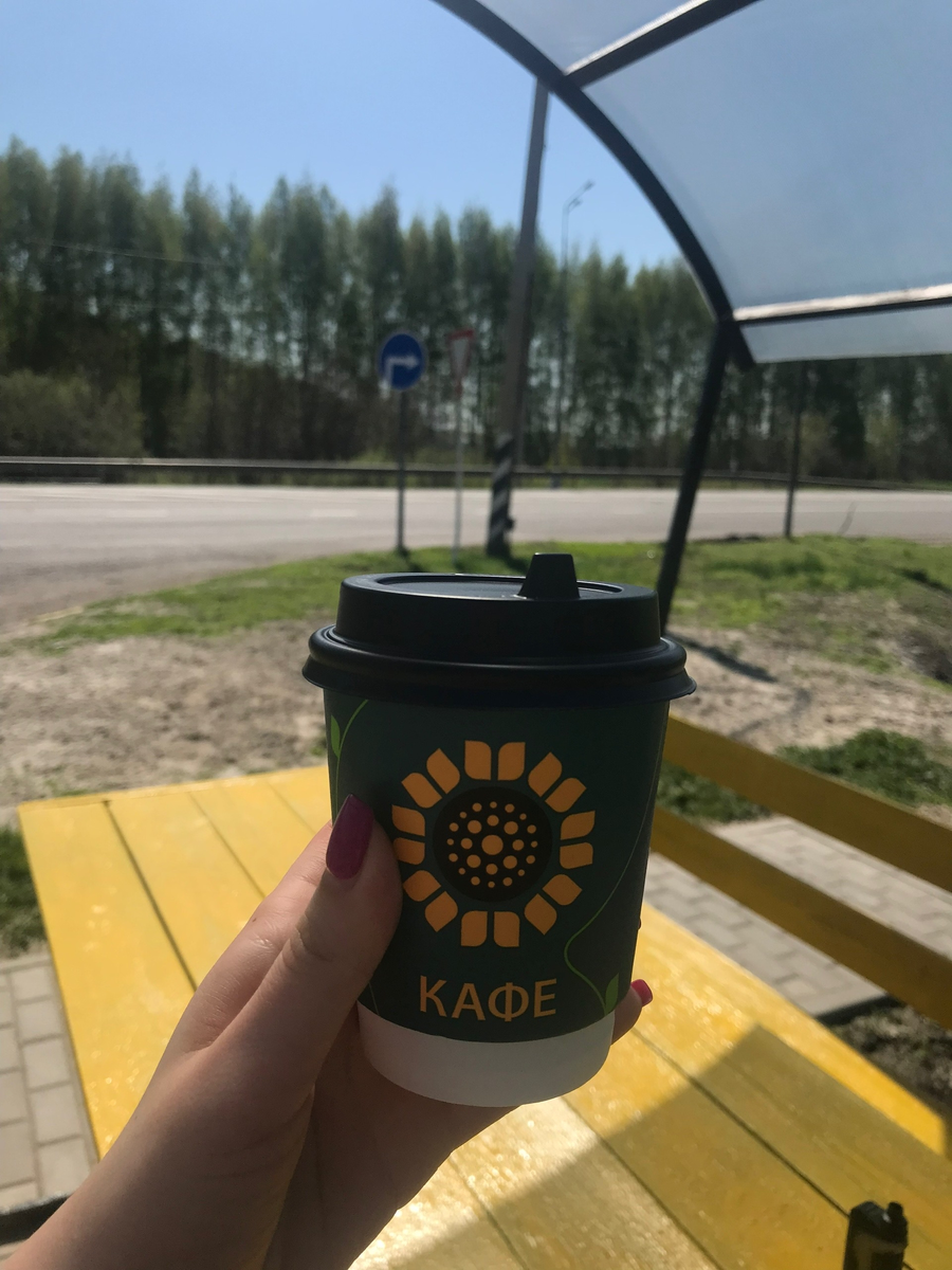 Картина по стране очень разная