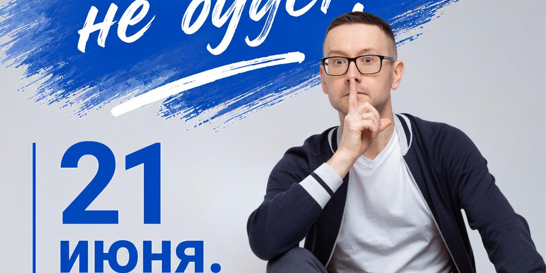 Пользуйтесь, все в жизни приходит и уходит, обычно уже не возвращаясь