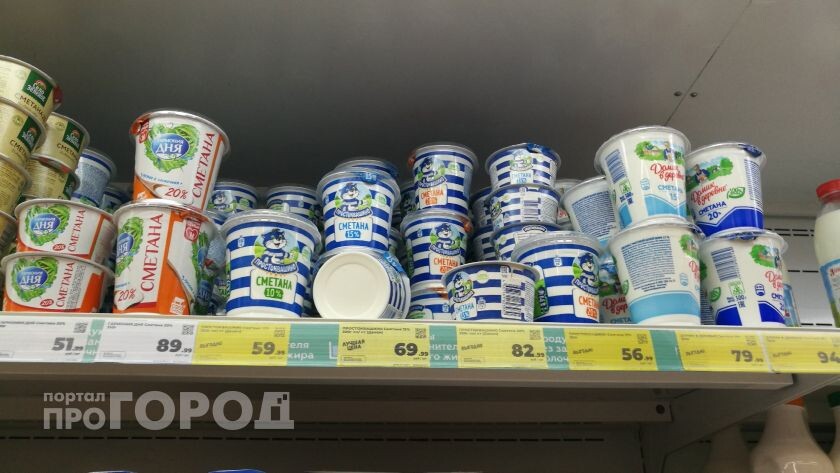    из архива "Про Город"