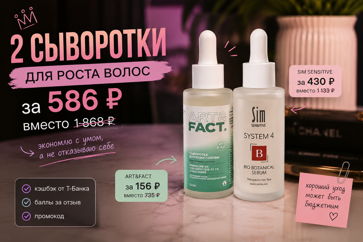 Косяк с обложкой, но я думаю простительно)))
