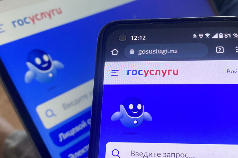   Тимур Ханов/«Парламентская газета»