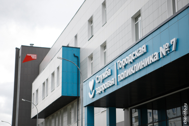    Министр здравоохранения России и губернатор Вологодской области приняли участие в церемонии открытия нового объекта региональной системы здравоохранения.