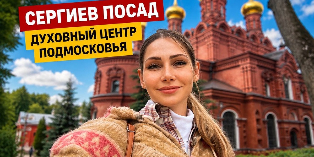 Vlog с новой поездкой уже на канале, кексики