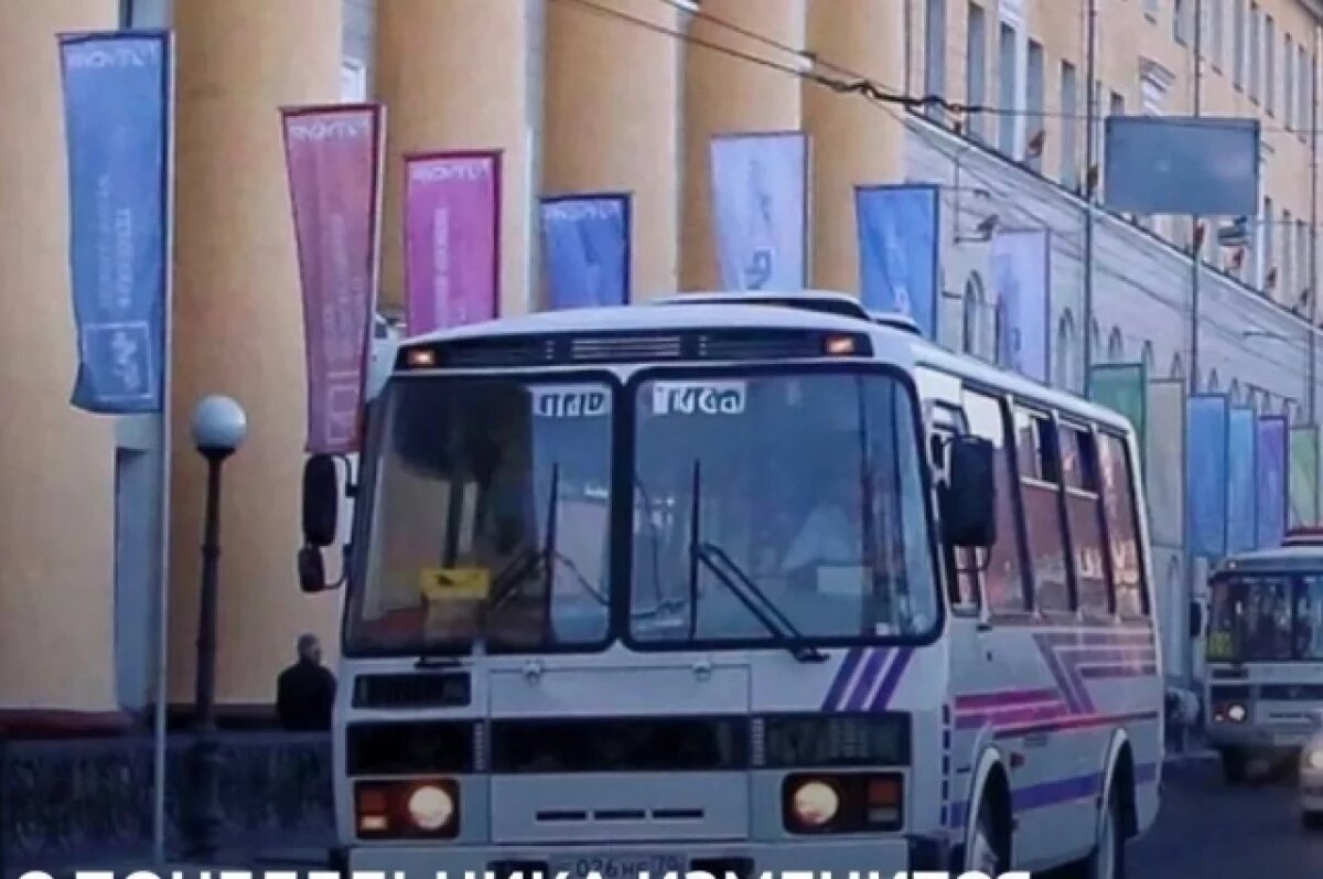    В Томске движение автобуса №29 сменит маршрут из-за футбольного матча