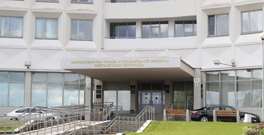 ⚡️Положен ли молодым специалистам отдых перед началом работы по распределению? Ответили в Минтруда