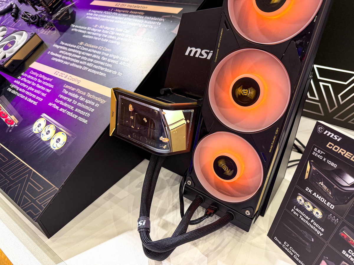 MSI MEG CoreLiquid E15 360. Фото iXBT.com  📷
