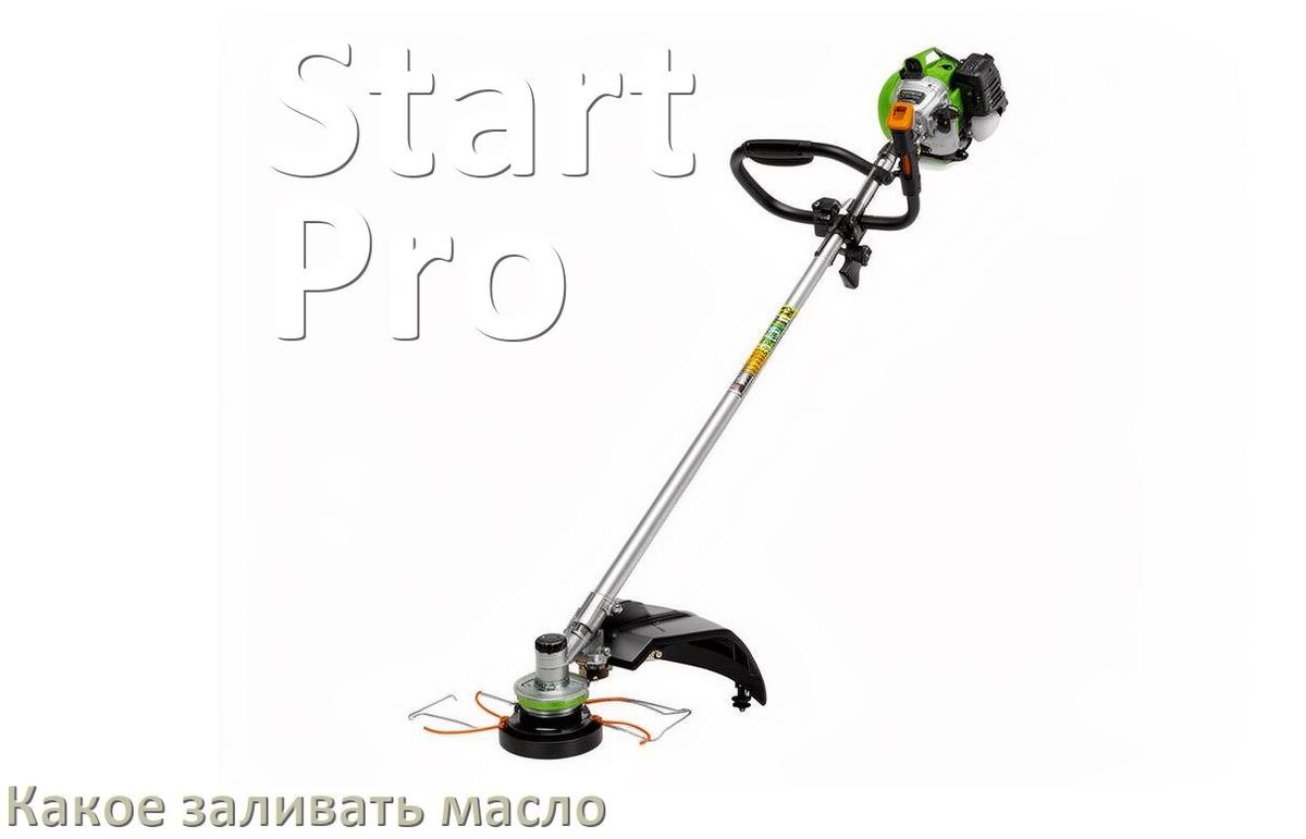 
Какое масло заливать в триммер Start Pro минеральное или полусинтетическое
