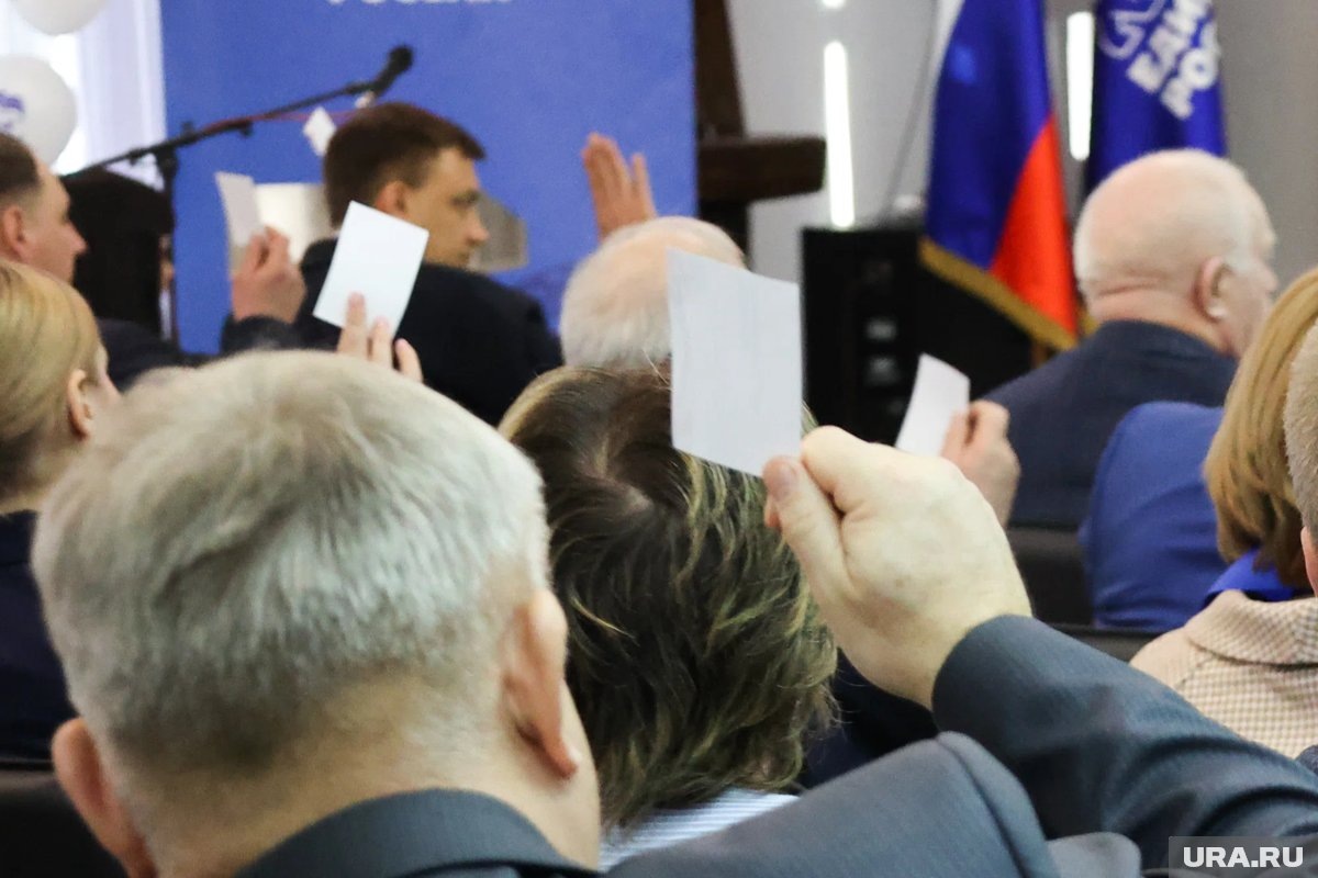     Курганские единороссы собрались на конференцию перед выборами