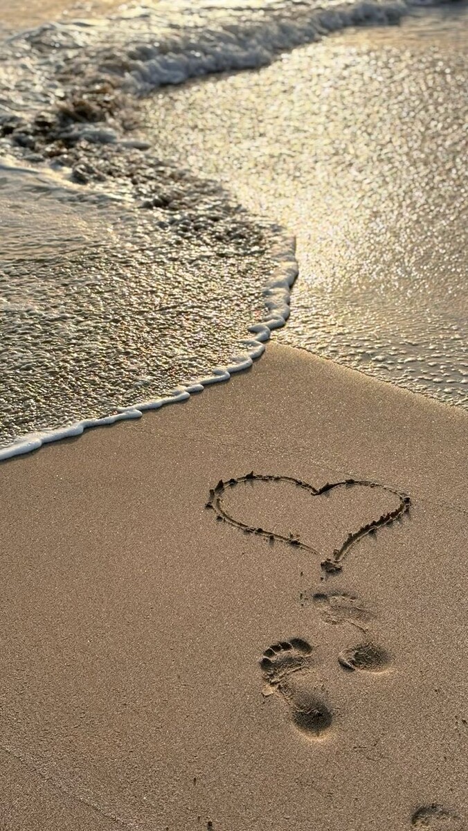 ❤