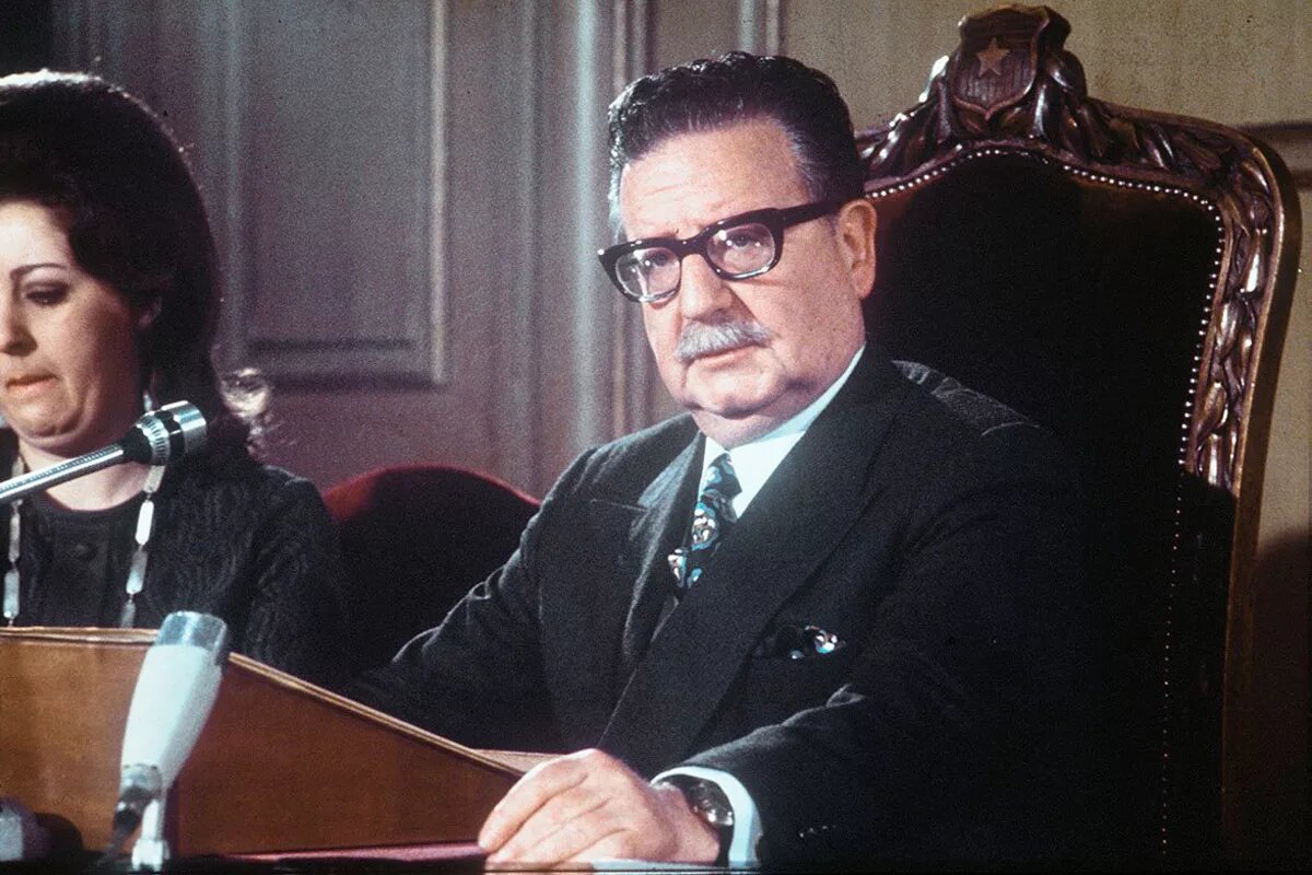 Сальвадор Альенде (президент Чили в 1970-1973 гг.)