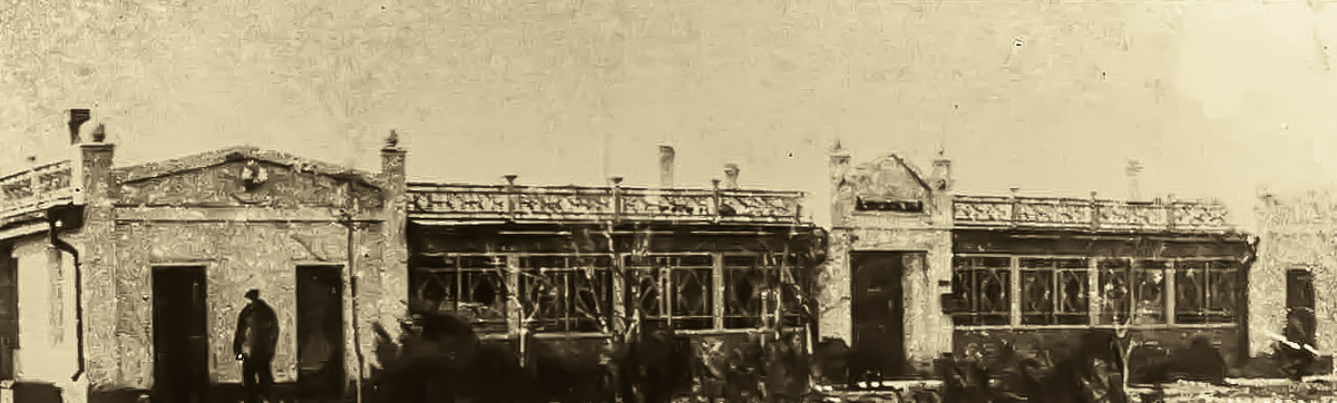Первый аэровокзал аэропорта Симферополь. 1936 год