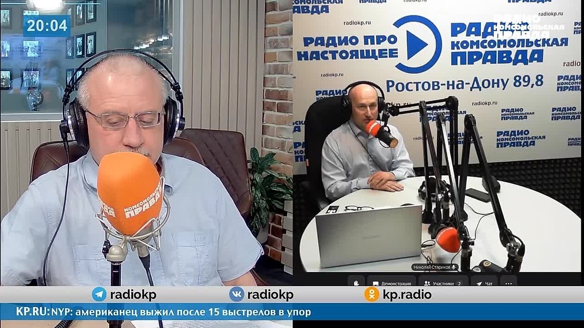    Две встречи вместо одной: почему новая Ялта не состоялась