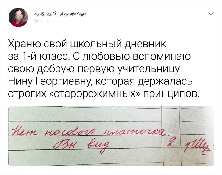 © _vecs / Twitter