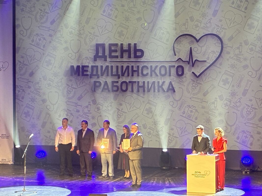    Фото: Светлана ЛАЗАРЕВА