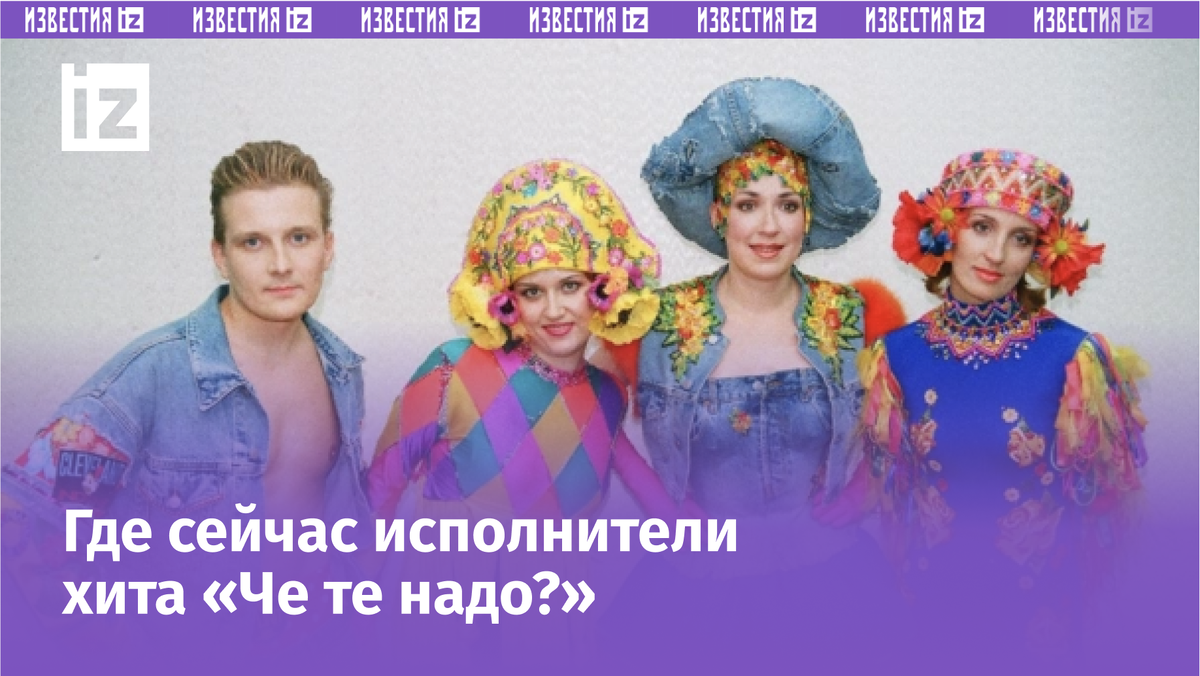 Фото с сайта МУЗ ТВ