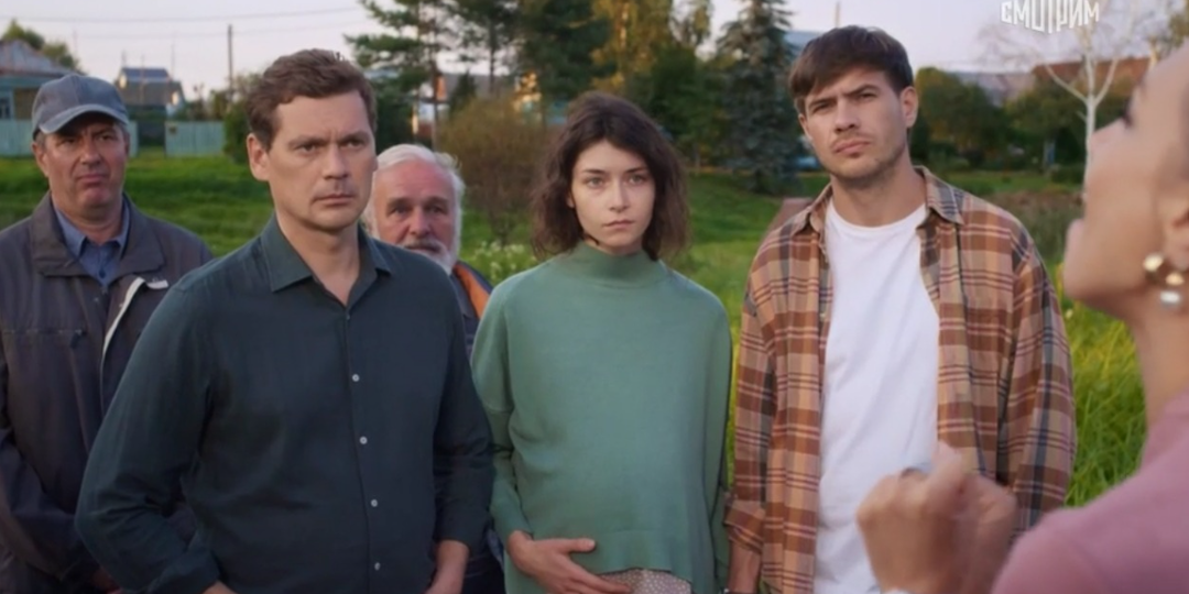 Чем закончится сериал "Мимо тёщиного дома" (2025)? Подробное содержание последних серий. Какой окажется концовка фильма?