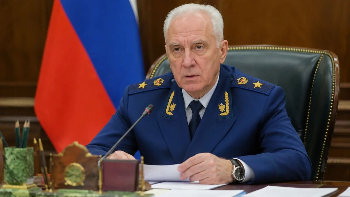    Создано нейросетью