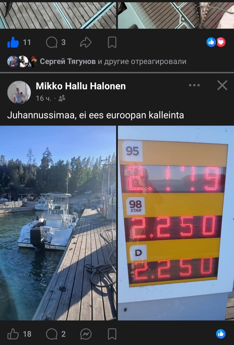 -2