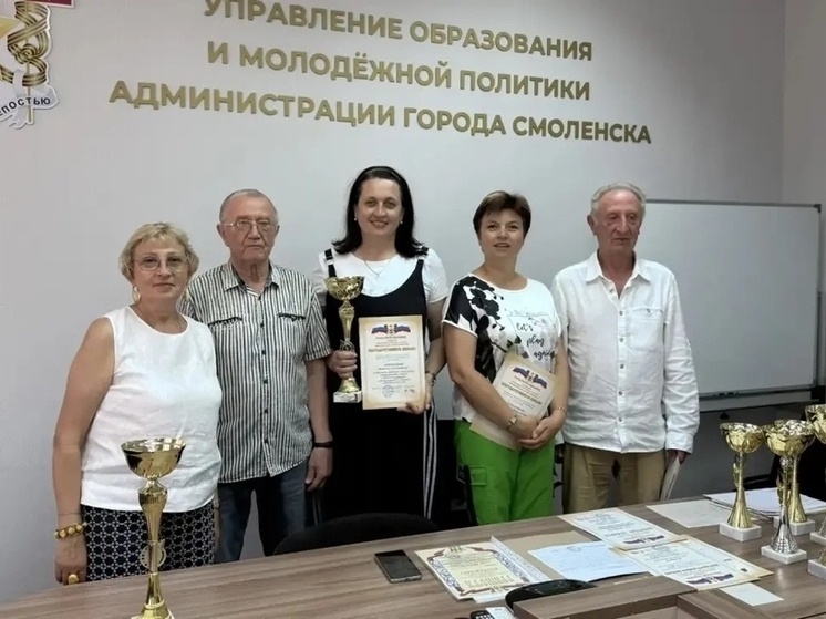     фото: СмолГУ