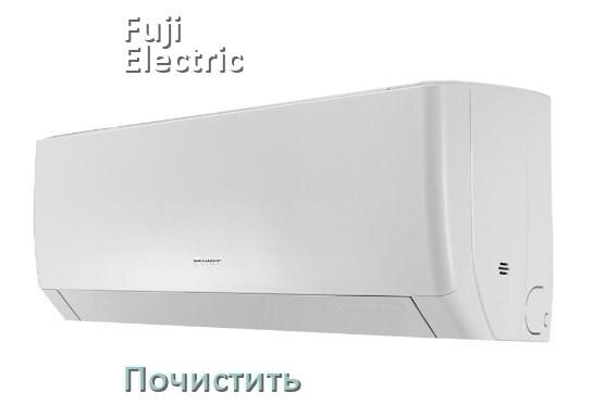 
Как почистить кондиционер Fuji Electric дома самому