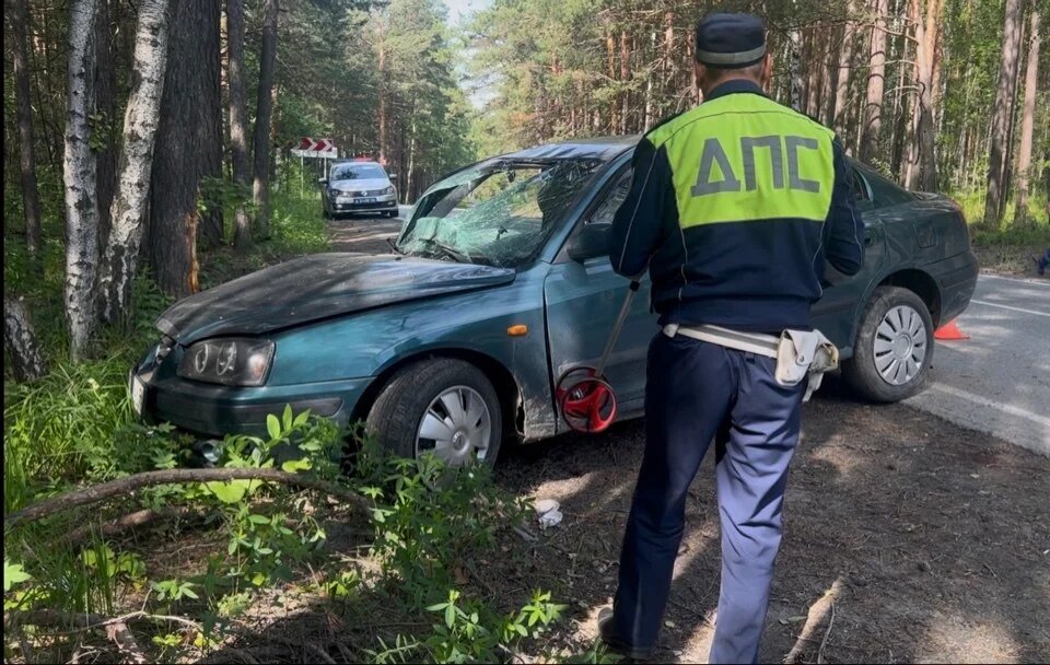    ГИБДД