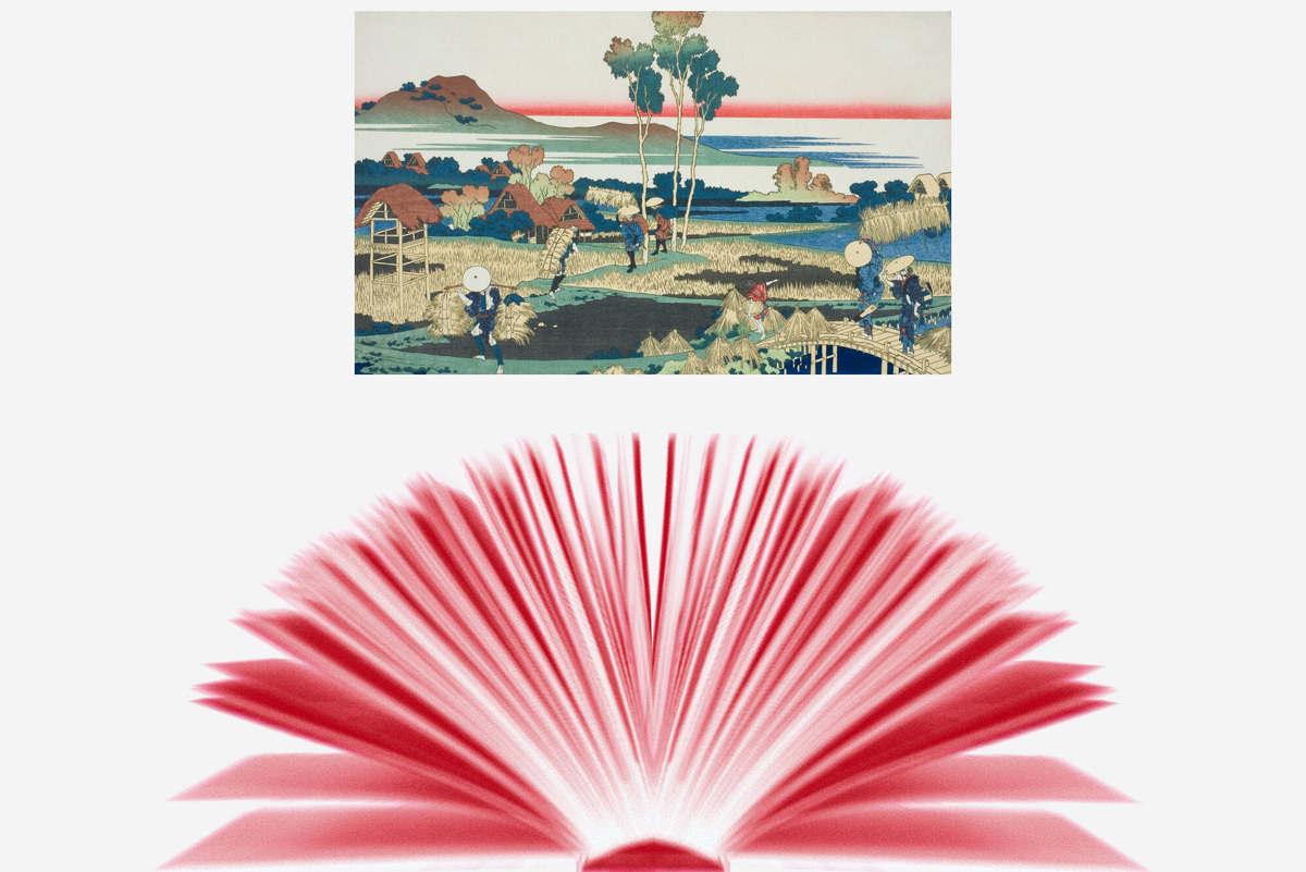     Путеводитель по азиатской книжной культуре для начинающих и опытных читателей