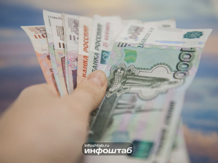   Инфоштаб