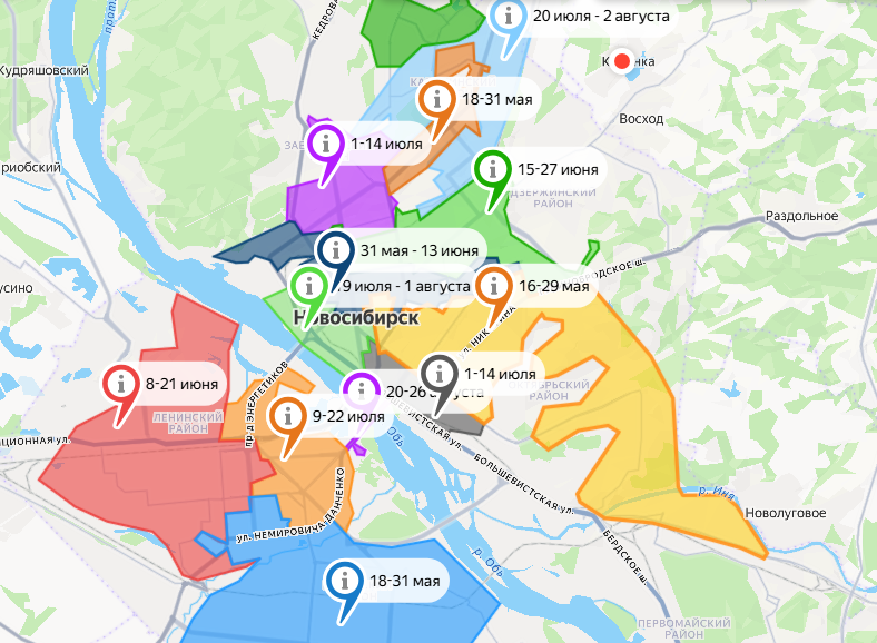 фото: скриншот https://yandex.ru/maps