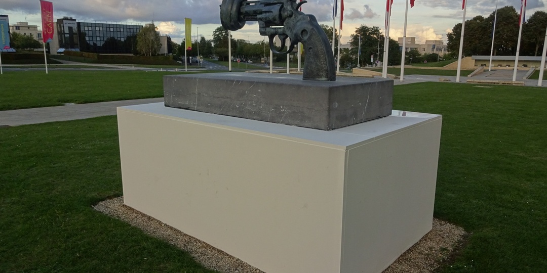 Обзор Mémorial de Caen (Канский мемориал). Франция.