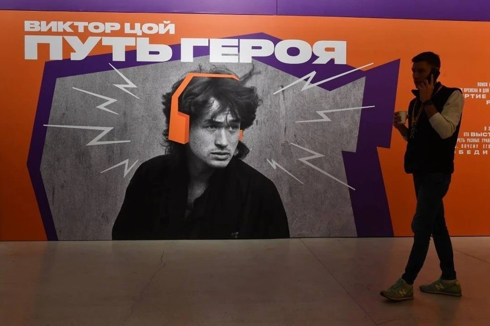    В Швеции нашли считавшуюся утраченной тайную песню Виктора Цоя "Дети минут" Иван МАКЕЕВ