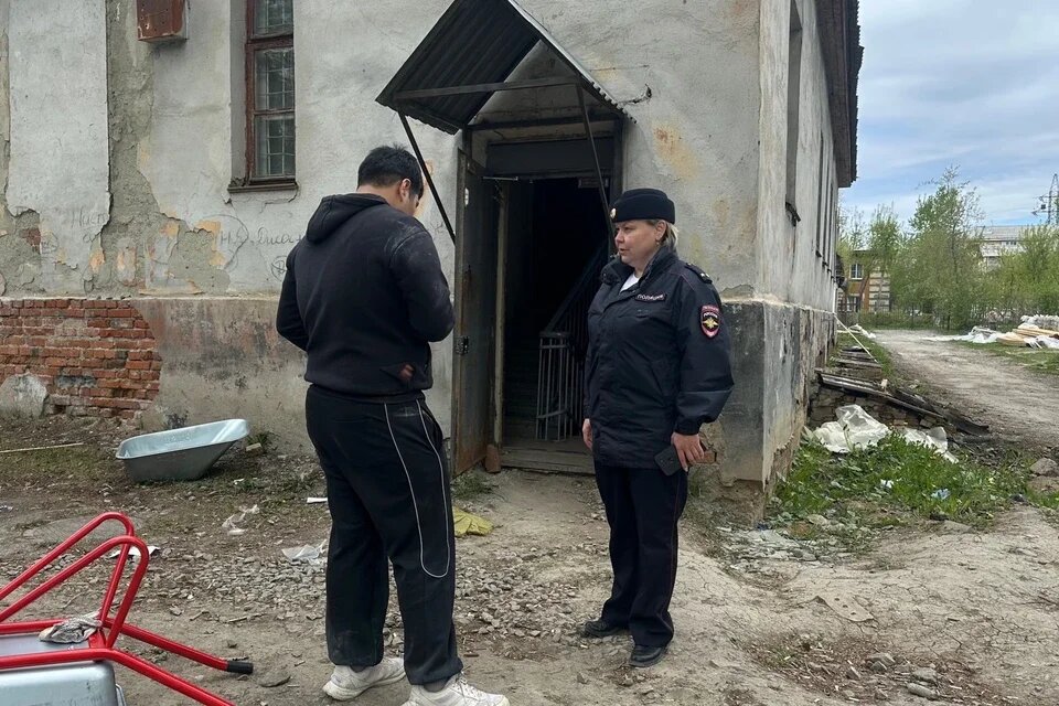    МВД