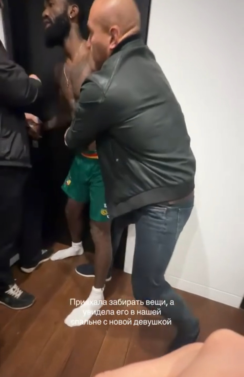 Скриншот из видео с участием Муми Нгамале