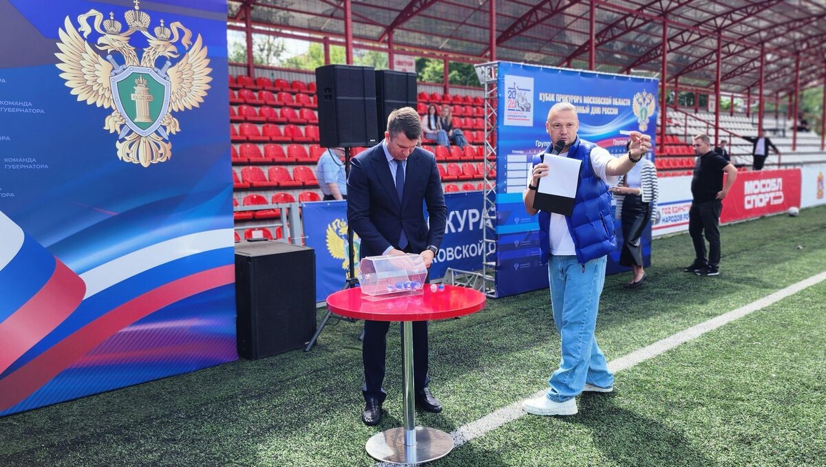     МедиаБанк Подмосковья / Максим Сафронов