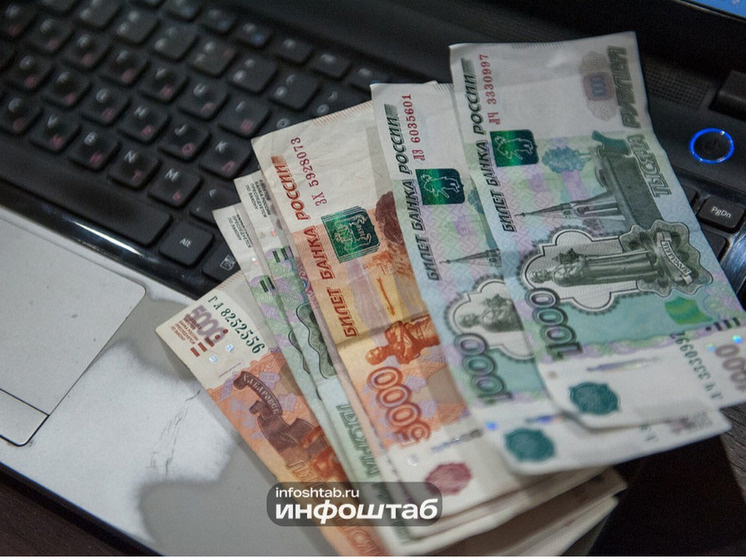   Инфоштаб
