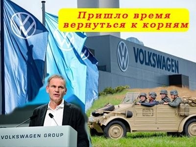 Подписывайтесь на наш канал "Нарполит" и не упустите свежие политические тренды!