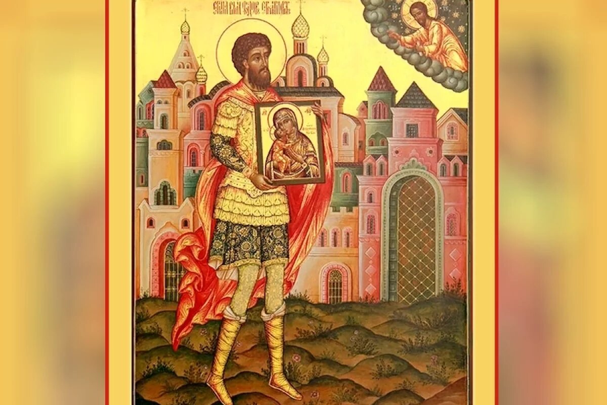   Жди порчи!