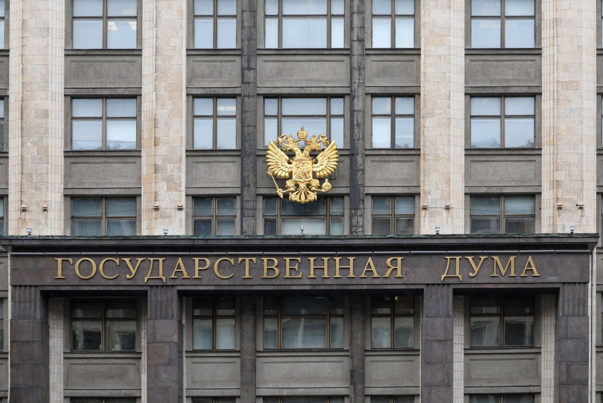    Алексей Белкин/NEWS.ru