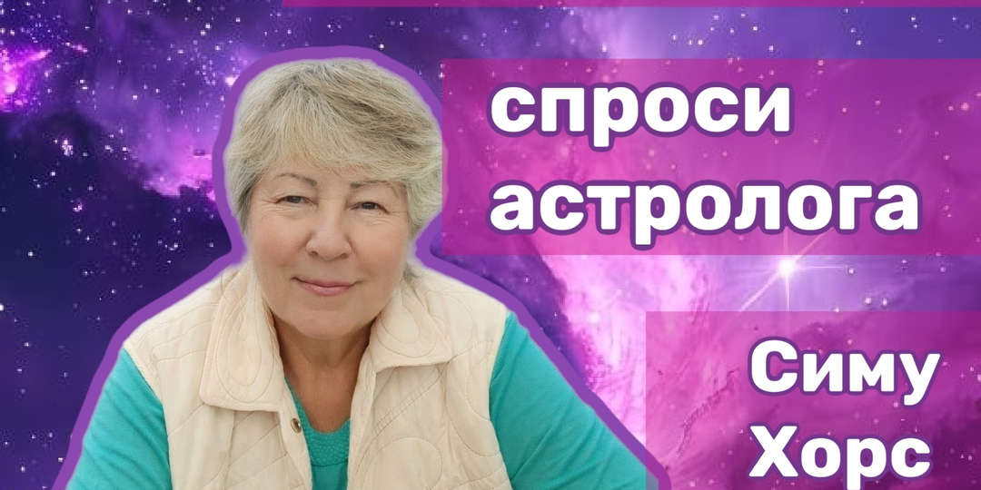 Синдром спасательницы: что делать, если успешная дочь завела себе престарелого домашнего философа за свой счёт