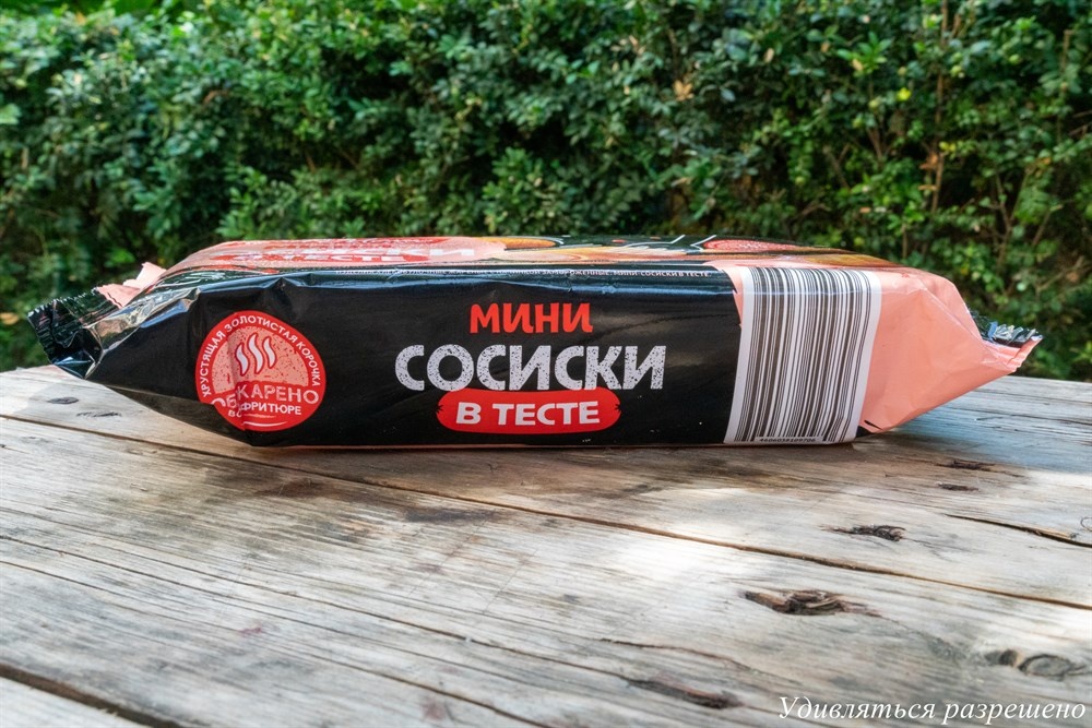 вид с боку