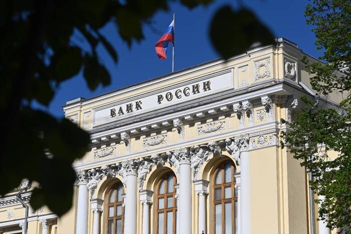 Здание Банка России в Москве. Обложка © Life.ru